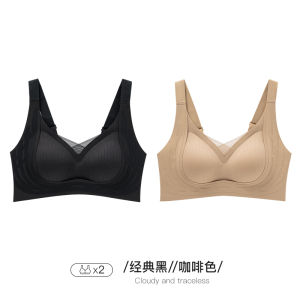 Yuzhaolin Seamless Sports Bra Womens Soft Support Fixed Cup Underwear Gather Small Chest No Trace Anti-Sagging