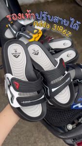 รองเท้า Adda  31R6Z-M1 ปรับสายได้ รองเท้าแอ้ดด้า รองเท้าผู้ชาย รุ่นใหม่ล่าสุด