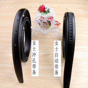 Automatic Buckle Leather Belt Strip Top Layer Cowhide Genuine No Head No Button Thin Waist Belt Internet Celebrity Womens Fashion Accessories