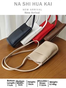 RUOYUNLAIGUO | Simple Style Casual Crossbody Phone Bag Mini