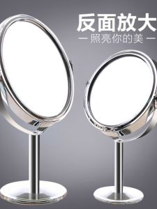 20x Magnification Portable Makeup Mirror Dual-Sided Desktop Design for Acne Pimple Removal High Definition Pore Cleaning
