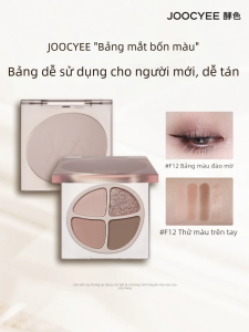 JOOCYEE |Phấn mắt 4 ô nhũ lấp lánh bắt sáng