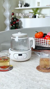 MODONG Multifunctional Health Pot Anti Scalding Flower Tea Constant Temperature Integrated Boiling Pot Stew Pot And Tea Maker 养生壶