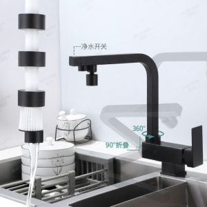 XUANSHA | Foldable Cold Hot Water Direct Drinking Faucet