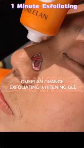 BUY 1 TAKE 2 GMEELAN Orange Enzymes Exfoliating Brightening Gel For Face 50g Deep Clean Whitening Scrub New Packaging