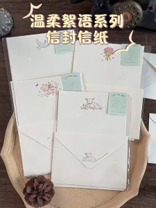 Stationery Set (4 Vintage Style Paper Sheets + 2 Envelopes) retro Letter Writing Paper For Love Letter Party Invitations