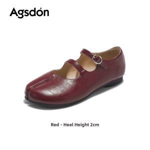 Agsdon | Silver Toe Separation Mary Jane Flats