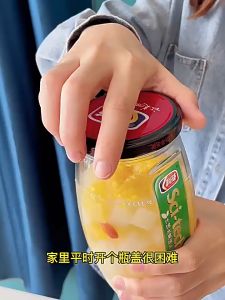 เปิดฝาขวด ซึ่งเปิดไม่ได้ หรือเปิดยาก - สแตนเลส ประหยัดแรง