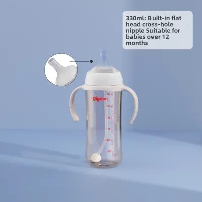Pigeon | Choke-Prevention Sippy Cup With Gravity Ball And Straw