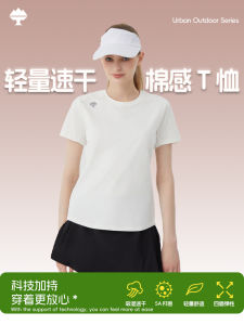 Womens Outdoor Short Sleeve T-Shirt Quick Dry Comfortable Cotton like Moisture Wicking Antibacterial Odor Control Summer New Style