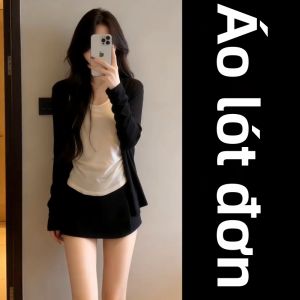 Ge·an·fei | Bộ 3 Món Váy và Áo Cardigan Đen Phong Cách Hàn Quốc Mùa Thu