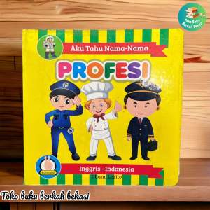 board book balita aku tahu nama-nama profesi (15×15cm)