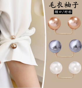 Sweater Shirt Sleeve Length Shortened Handy Gadget Cuff Fixed Sleeve Edge Womens Clothes Too Long Shortened Invisible Snap Button