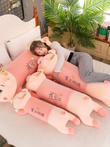 QIAOSHANG | Cute Crown Pig Plush Pillow