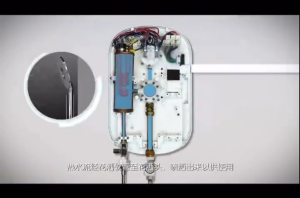 MISTRAL MSH101P Instant Heater with Shower Holder Set/ Black White