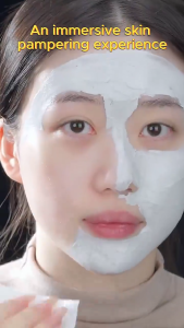 Mask Stick Mugwort Acne Clay Moisturizing Oil Control Reduce Redness Soothes Radiant Skin Whitening 40G