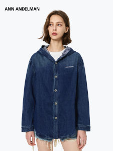ANN ANDELMAN | Double-Faced Denim Jacket