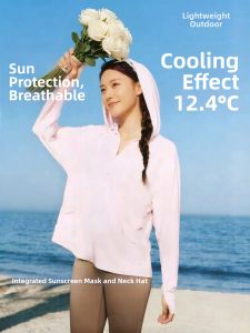 SUHUIQIAN | Pink Hooded UV Protection Womens Sunscreen Coat Light and Cooling