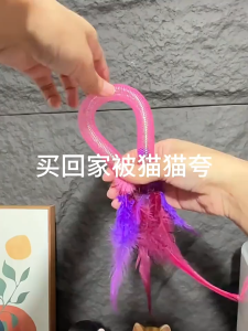 NEW Pet Mainan Kucing mainan Catnip dan loceng tali Tahan Gigitan Cat Toys Catnip stik