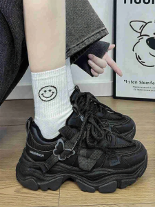 Warrior | Insulated Sneakers