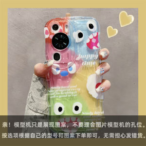 Huawei P60 pro Cute Cartoon Colorful Monster Phone Case Female Style Crossbody Shockproof Soft Rubber Shell Suitable for Nova11