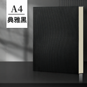Red Large Business Thick A4 Notebook Soft Cover Flat-Lying