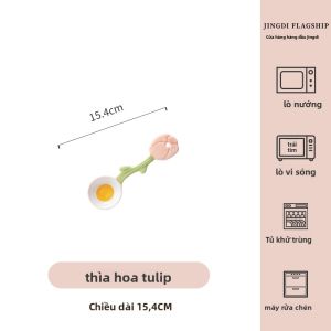 JINGDITAOCI | Bộ Dụng Cụ Ăn Sành Điệu Bóng Láng Dễ Thương