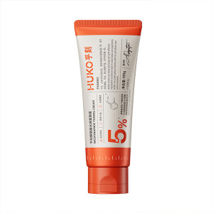 Instant Brightening Body Primer 100g