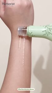 MLT [ BISA COD GRATIS ONGKIR] Herborist Olive Oil + Collagen / minyak zaitun herborist 150ml minyak herbal wanita alami termurah bpom