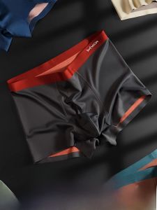 MiiOW | กางเกงชั้นในชายทรงสี่เหลี่ยม MiiOW Cat Man Modal Ice Silk Double-Sided Zero Sensation Antibacterial Seamless Briefs