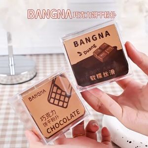 BANGNA Chocolate Dual Use Makeup Cushion Puff Sponge 6pcs枚/box盒 邦娜干湿两用巧克力饼干粉扑气垫
