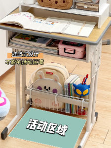 Desk under Storage Basket Book Cup Organizer No Drilling Required Student Classroom Side Book Box Bag Storage Rack