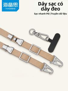 HAGIBIS | Chargeable Phone Lanyard with Data Cable Type-C for Apple 16/17 Sony Fuji