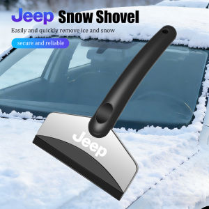 Jeep | Car Snow Shovel Defrosting Ice Removal Scraper Tool For Jeep Renegade Wagoneer Avenger Recon Wrangler JK Gladiator Compass Grand