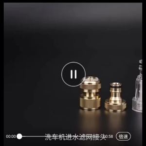 High Pressure Washer Water Filter Adapter Set Car Washing Hose Pipe Connector Fittings