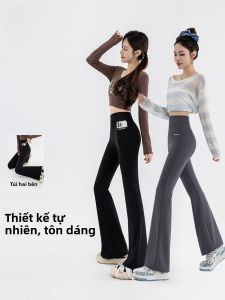Miiow | Cat Lady High Waist Bell Bottom Yoga Pants Women Summer Outdoor Wear Butt Lifting Tummy Control Slimming Base Layer Pants