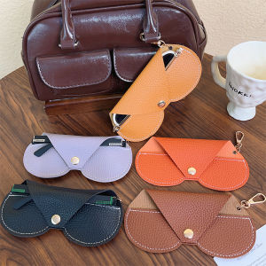 Muti Functional Trendy Retro PU Leather Glasses Protective Bag Portable Vacation Hanging Sunglasses Holder Accessories