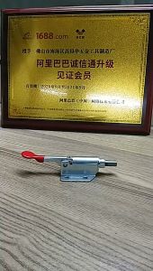 แคลมป์นก GH-301A จับชิ้นงาน แคลมป์จับชิ้นงาน แคลมป์ปีกนก ท็อกเกิ้ลแคลมป์ Woodworking Toggle Clamp แบบดึง