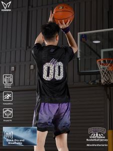 Veidoorn | Quick Drying Mens Basketball T-Shirt