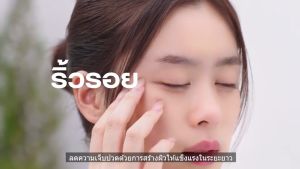 HAEWON Hya Filler Serum ทา เซรั่มไฮยา 30ml - ลดริ้วรอย ตีนกา ร่องลึก กระชับรูขุมขน