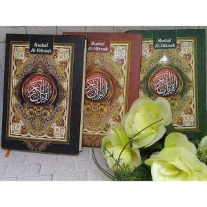 Al-Quran Mushaf AL HIKMAH A6