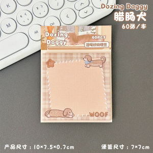 60sheets Kawaii Cartoon Animal Sticky Note Cute Post Memo Pads Student School Office Stationery DIY Decorate Message Notes Book