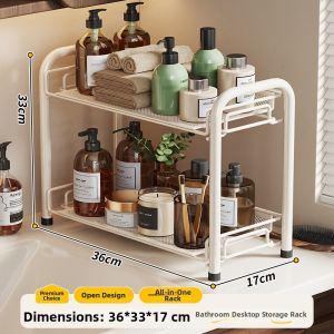 evesigar | Multifunctional Bathroom Shelf