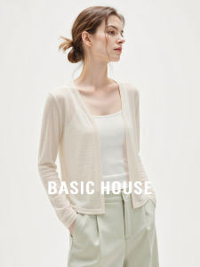 Basic House | Apricot Color Ice Silk UV Protection Short Outwear