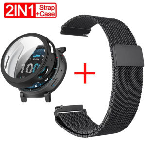 Milanese Loop+TPU Case For Amazfit Active Max Strap&Cover Soft Full Coverage Screen Protector For Amazfit Active Max Accessories