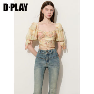 D-PLAY | Yellow Square Neck French Style Fitted Short Blouse