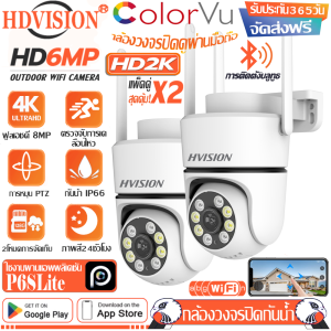 ซื้อ 1 แถม 1 กล้องวงจรปิดใส่ซิม 4G ไม่ต้องใช้wifi CCTV IP Camera การตรวจจับการเคลื่อนไหว 360° กล้องกันน้ำ แชร์ให้ดูได้ หลายคน กล้องวงจรปิดดูผ่านมือถือ