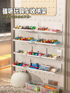 Strong Magnetic Toy Car Storage Rack Hole Board Display Stand Alloy Diecast Model Wind Fire Wheel Duomake Small Car Organizer