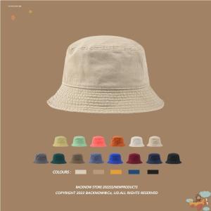 Jiaxun | Retro Solid Color Sun Protection Bucket Hat