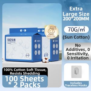 Botare | 100%% Cotton Thickened Baby Facial Tissue